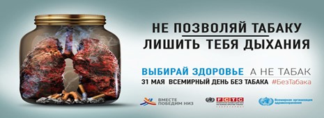 sig24052022 3