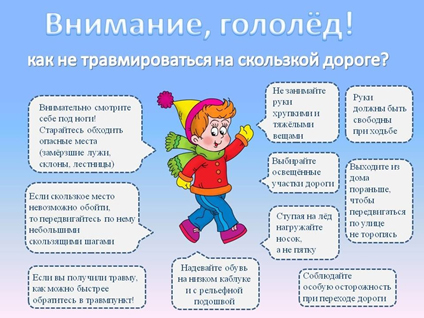 051223 1