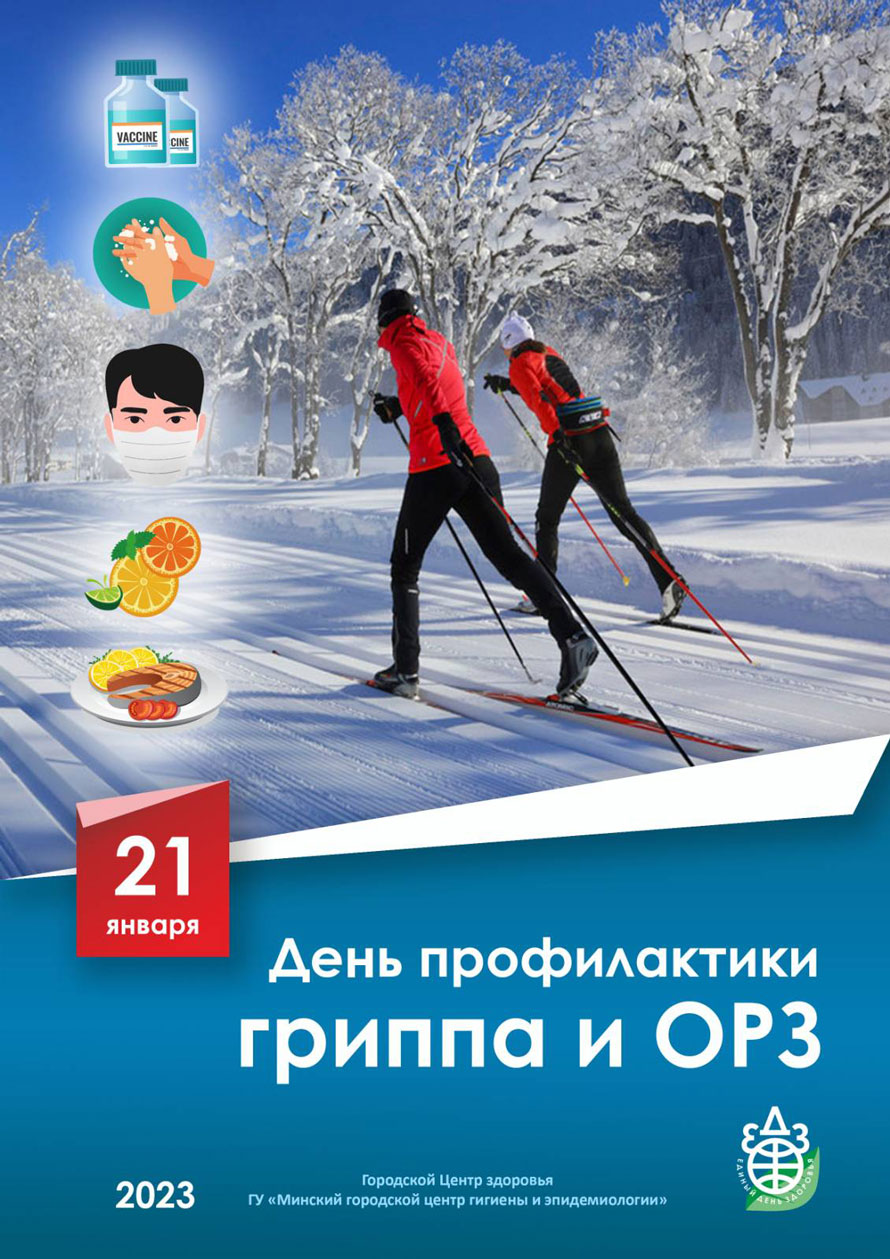 orz190123 1