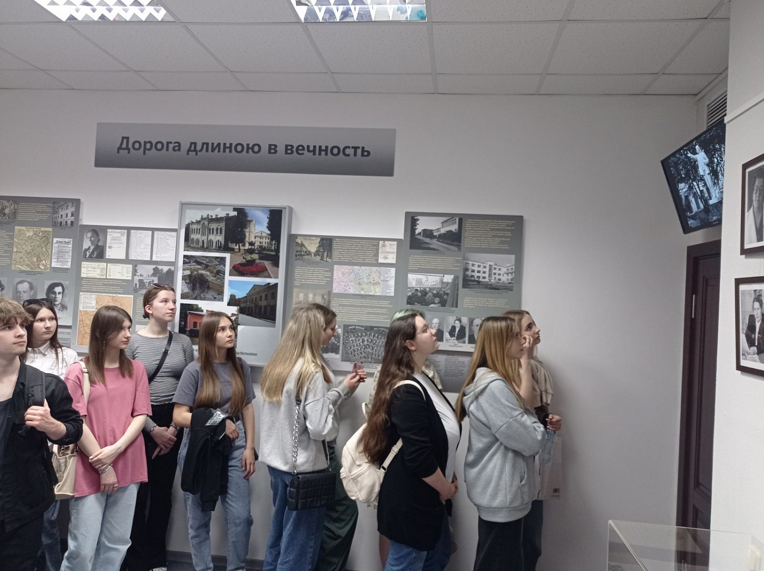 Студенты БГТУ г. Минска посетили музей Подвиг милосердия