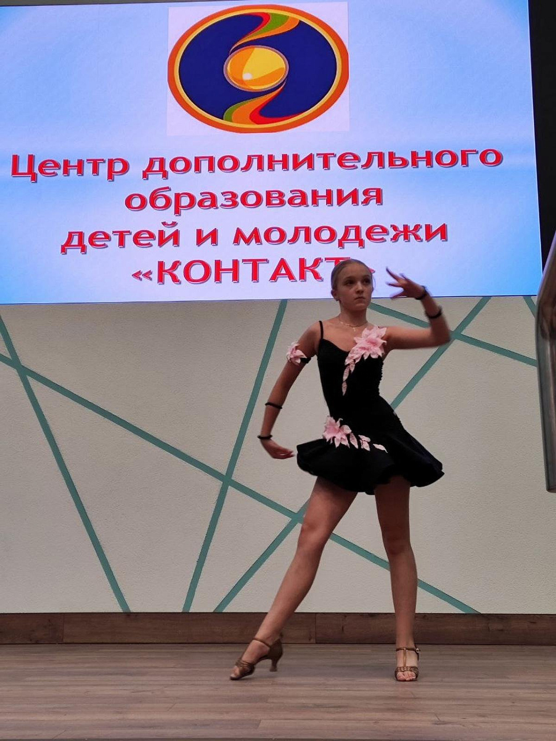 Концерт в канун праздника Святого Архангела Михаила