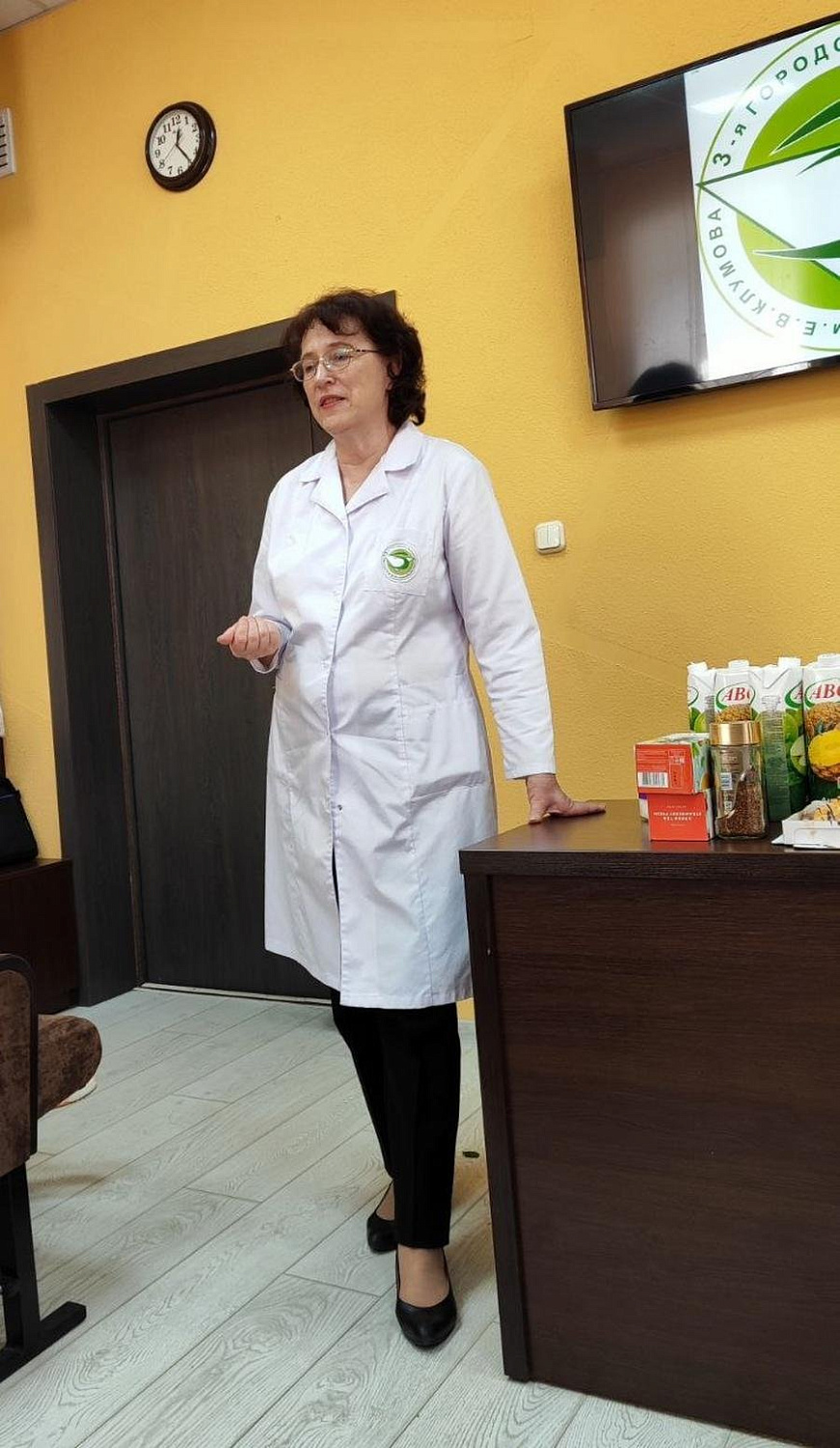 Диалог памяти Чернобыля