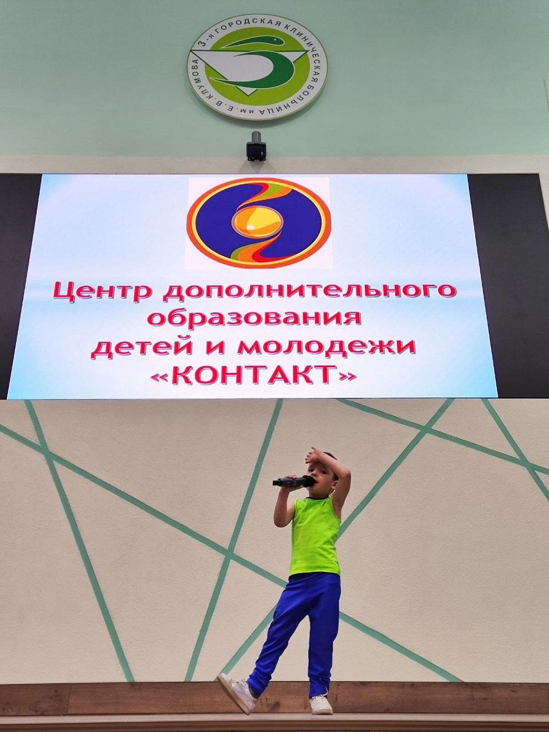 Концерт в канун праздника Святого Архангела Михаила